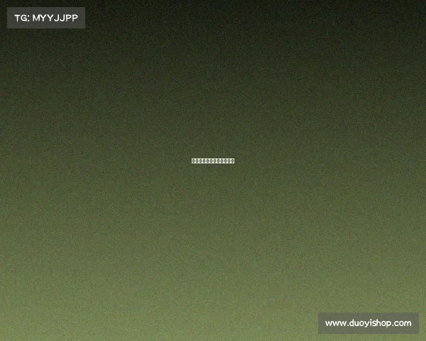 电子竞技专业有没有研究生